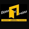 Telegram channel ВамКнам НЕДВИЖИМОСТЬ sLive logo