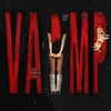 Логотип телеграм канала @vamperskie — ПЕРЕЕЗД Vampireskie