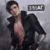 Логотип телеграм канала @vamphero_ag — Vamp hero | Аниме Панк
