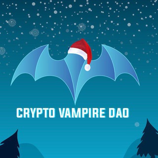 Logo of telegram channel vampiredao_ann — Crypto Vampire Dao