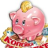 Логотип телеграм канала @vampolojeno — Вам положено! - Льготы, пособия, выплаты