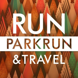 Логотип телеграм канала @vamprun — Run, parkrun & travel