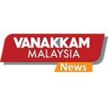 Logo saluran telegram vanakkammalaysianews — VANAKKAM MALAYSIA NEWS