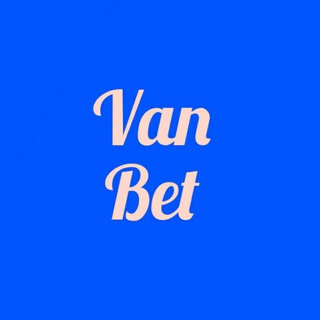 Логотип телеграм канала @vanbet13 — VanBet- спортивные прогнозы⚽️