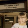 Логотип телеграм канала @vandthebooks — потенциально книжный контент