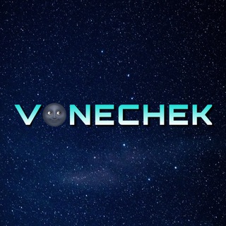 Логотип телеграм канала @vanechekofficial — vanechek