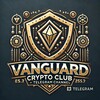Logo of telegram channel vanguardmega — Vanguard Crypto Club 📊
