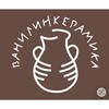 Логотип телеграм канала @vanilin_ceramics — Керамика ручной работы Vanilin