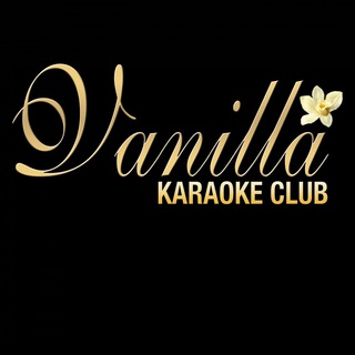 Логотип телеграм канала @vanillakaraokeclub — VANILLA Karaoke Club🎤