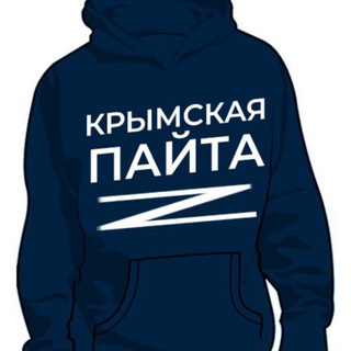 Логотип телеграм канала @vankulakov — Крымская пайта