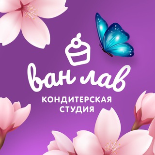 Логотип телеграм канала @vanlavru — Vanlav