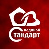 Логотип телеграм канала @vannarf_sale — Сантехника со скидками | Тольятти   Самара