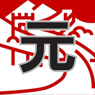 Логотип телеграм канала @vanya_yuan — Ваня с Юанем
