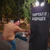 Логотип телеграм канала @vanyabotanov — Ваня Ботанов