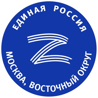 Логотип телеграм канала @vao_vse — Единая Россия ВАО г.Москвы