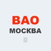 Логотип телеграм канала @vao_mm — ВАО Москва • Новости