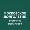 Логотип телеграм канала @vaoizmailovo — Московское долголетие «Восточное Измайлово»