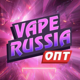 Логотип телеграм канала @vape_russia_opt — VAPE RUSSIA ОПТ