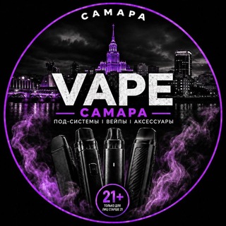 Telegram channel Барахолка Самара logo