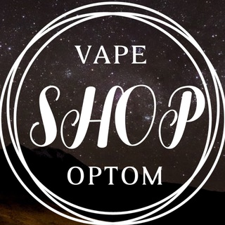 Логотип телеграм канала @vape_shop_optom — VapeShopOptom