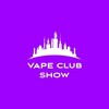 Логотип телеграм канала @vape_club_show — VAPE CLUB SHOW | МОСКВА 2024