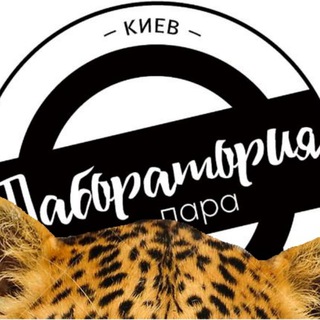 Логотип телеграм -каналу vapelifenews — VAPE LIFE