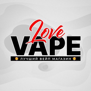 Логотип телеграм канала @vapelove_ru — VapeLove Shop