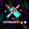 Logo saluran telegram vapemoscowopt — Vape Moscow Opt🔥💨