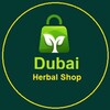 Logo of telegram channel vapepenandcartridgesdubai — Vape pen and cartridges dubai