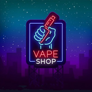 Логотип телеграм канала @vapeshop053 — Vape Shop | Магазин | HQD