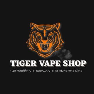Логотип телеграм -каналу vapeshoppodua — TIGERVAPE.UA