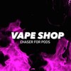 Logo of telegram channel vapesinperth1 — Vapes Worldwide 🌍⛽💨