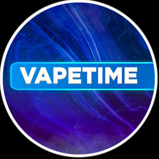 Логотип телеграм канала @vapetimekiev — VAPETIME