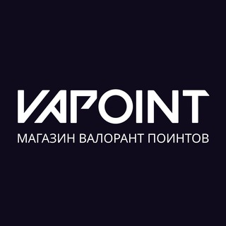 Telegram channel Vapoint | магазин валорант поинтов logo