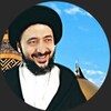 Telegram channel السيد محمد رضا الشيرازي logo