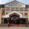 Логотип телеграм канала @vaptlove — в апт любят