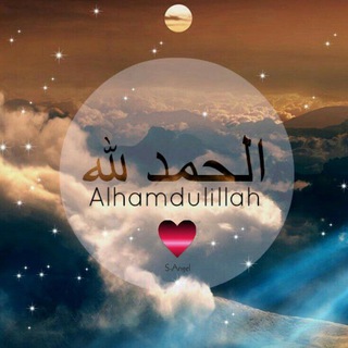 Telegram channel 😉VAQTIMIZ QADRLI😊 logo