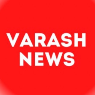 Логотип телеграм -каналу varash_news — Varash News