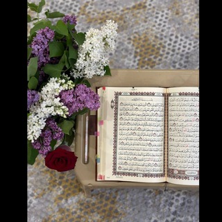 Telegram kanalining logotibi vardatul_jannah001 — VARDATUL JANNAH🌙