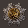لوگوی کانال تلگرام varesoon_hadis — کلام نور