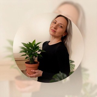 Telegram channel Растения из Тайланда/ Екатерина Саватеева logo
