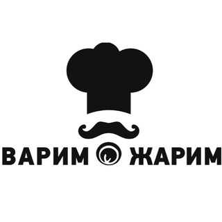 Логотип телеграм канала @varim_garim — Варим-Жарим