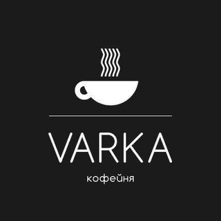 Лагатып тэлеграм-канала varkacoffee_official — VARKA COFFEE