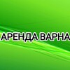Логотип телеграм канала @varnaarenda — Аренда Варна Болгария🇧🇬