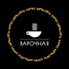 Логотип телеграм канала @varochnaya_city — Варочная Башня Федерация