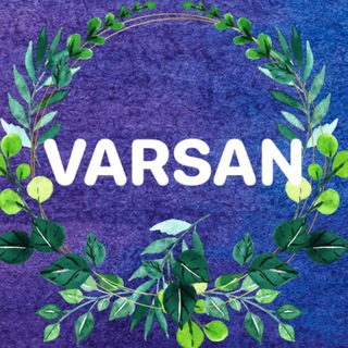 لوگوی کانال تلگرام varsaneziba — 🇮🇷ورسان زیبا🇮🇷