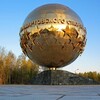Telegram channel Нижневартовск logo