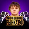 Логотип телеграм канала @varvarin_store — VARVARIN STORE