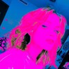 Логотип телеграм канала @varyako7 — варя ко
