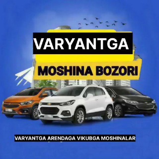 Telegram kanalining logotibi varyantga_aredaga_moshina — VARYANTGA MOSHINA BOZORI